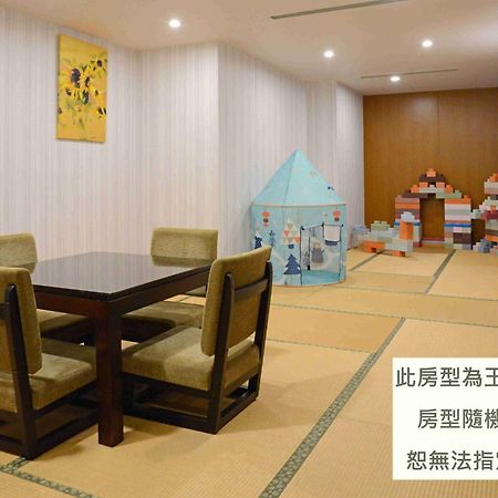 Tianliao 花季度假饭店酒店 外观 照片