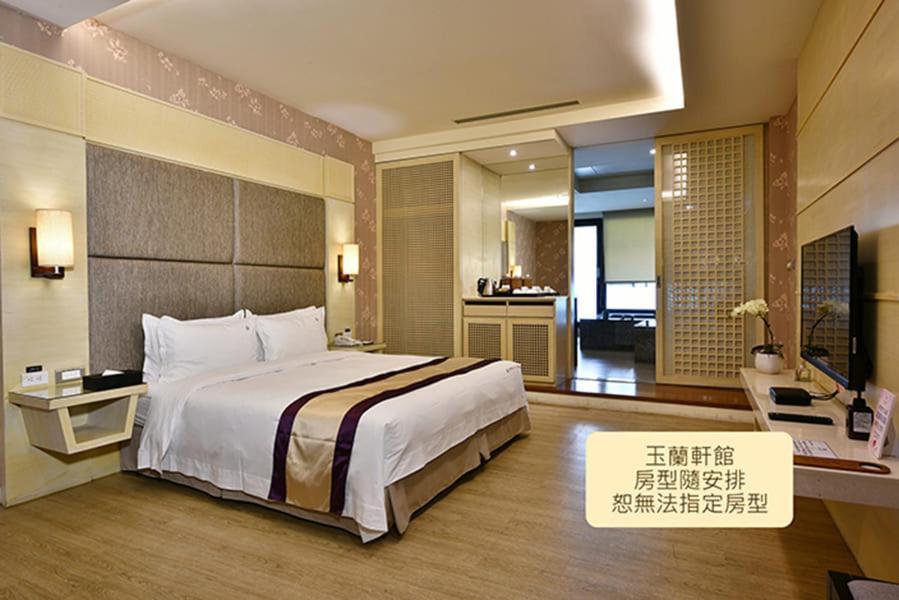 Tianliao 花季度假饭店酒店 外观 照片
