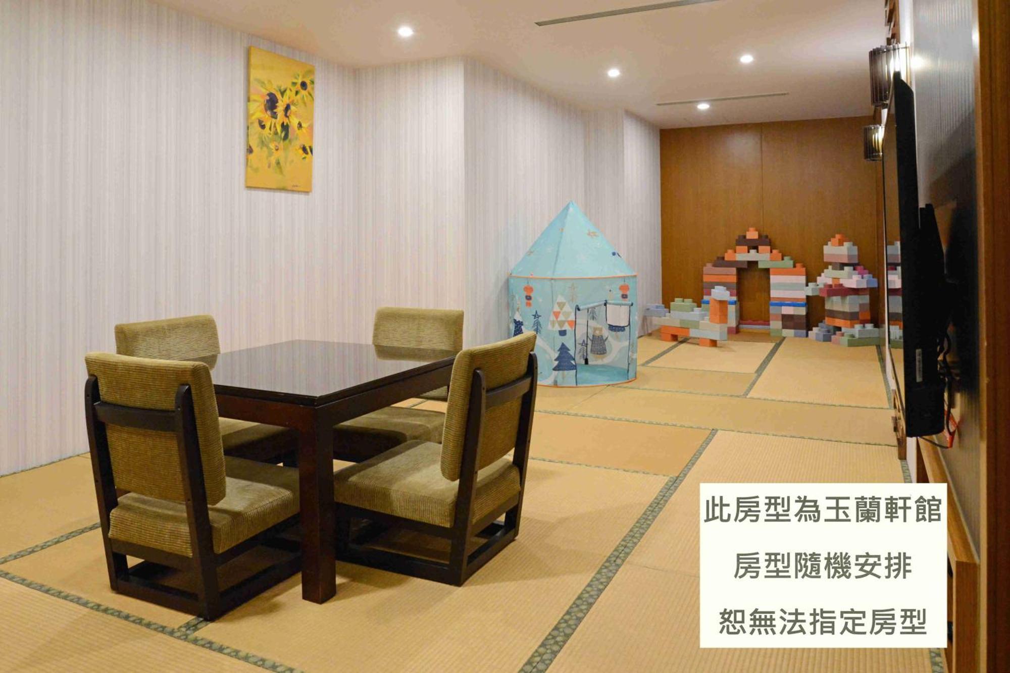 Tianliao 花季度假饭店酒店 外观 照片